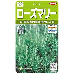 ♡WePlant ♡★花苗～野菜の種子★ Amazon.co.jp: 種 - 種・苗: DIY・工具・ガーデン: 花, 野菜